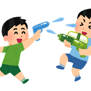 水鉄砲
